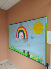 448173668_1500072727380944_2990731230058500647_n