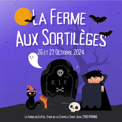 ferme du chatel provins (1)