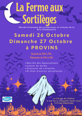 ferme du chatel provins (2)